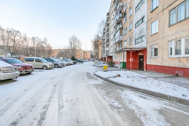 Файл:Зорге 221 (3).jpg