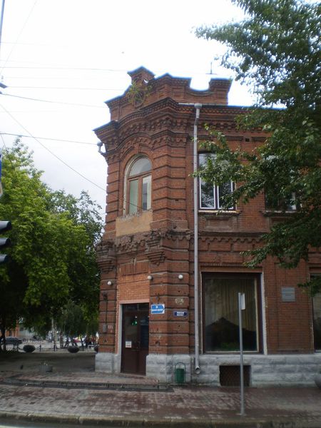 Файл:Красный проспект 26.jpg