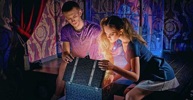 Файл:Ловушка 9.jpg