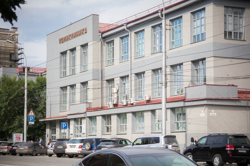 Файл:Поликлиника №1 (Серебренниковская 42).jpg