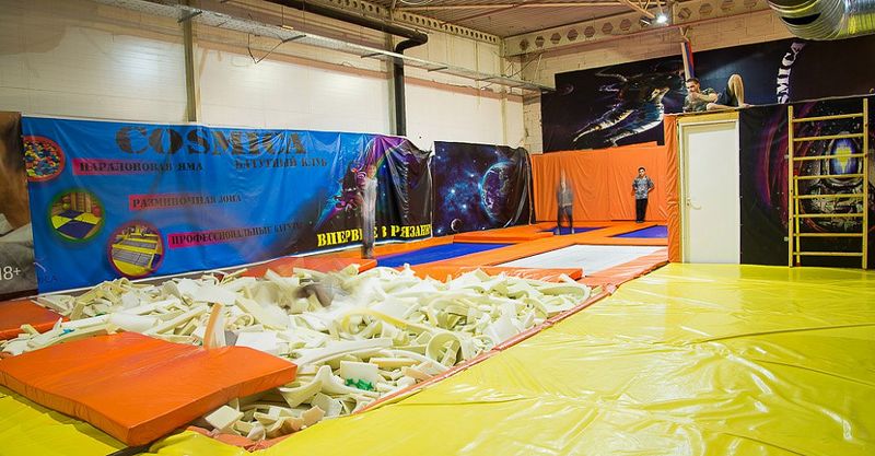 Файл:Cosmica 2.jpg