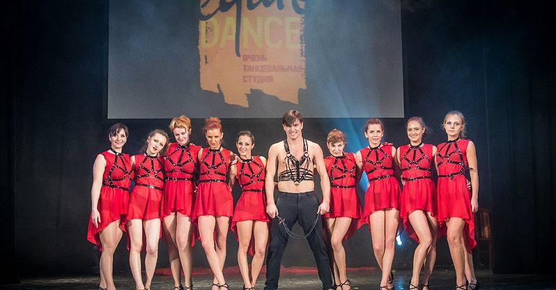 Файл:Tequila DANCE 2.jpg