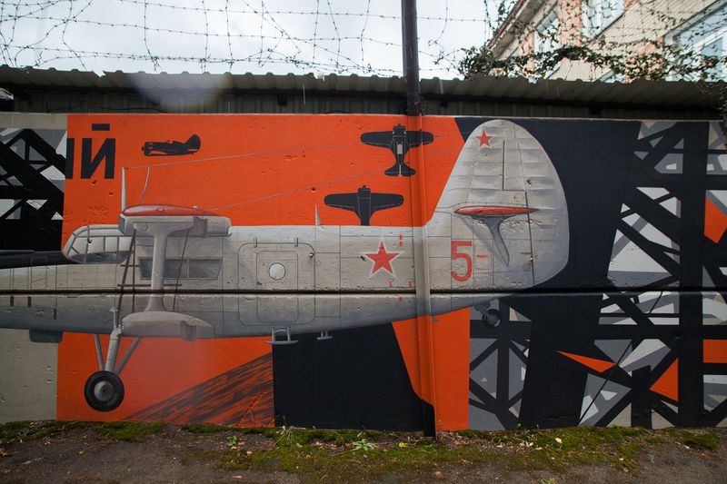 Файл:Ан-2 2.jpg