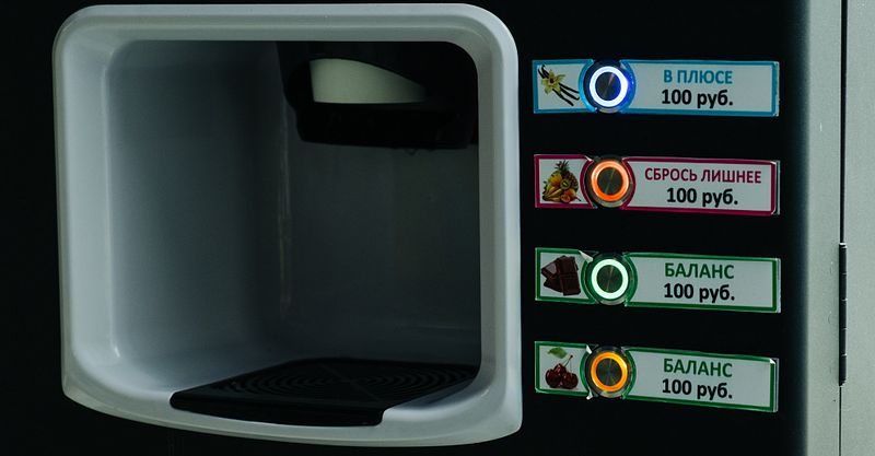 Файл:Протеин Шейк 2.jpg