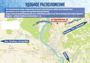 Турухановская 19 9.jpg