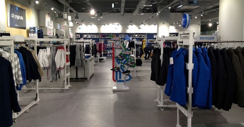 Файл:Adidas 3.jpg