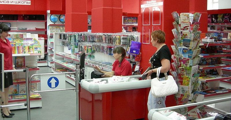 Файл:GrossHaus 5.jpg