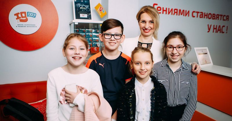 Файл:IQ007 4.jpg