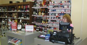 Градусы 3.jpg