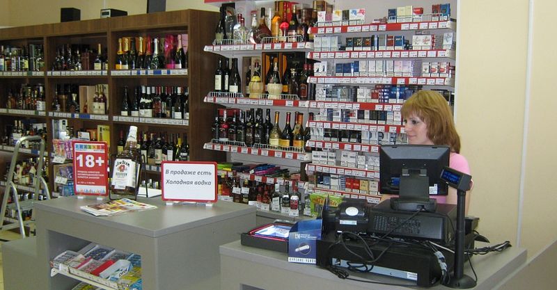 Файл:Градусы 3.jpg