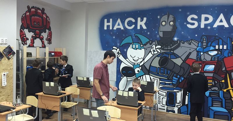 Файл:Технокласс 1.jpg