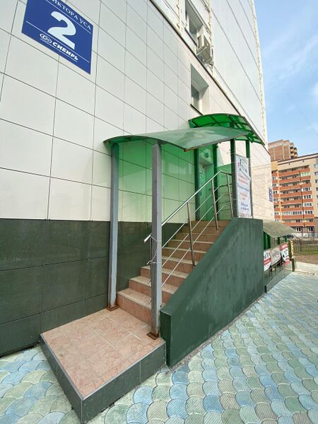 Файл:1917634921 2.jpg