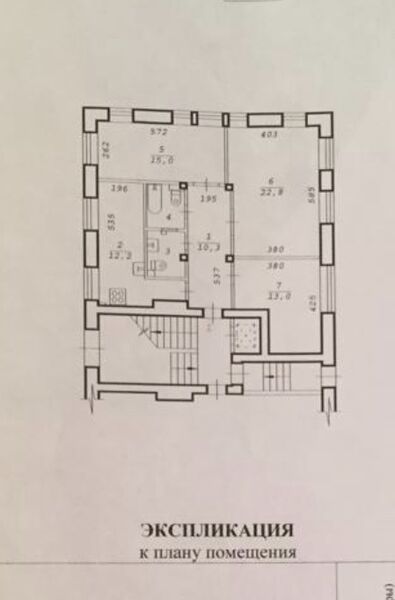 Файл:70468849 1.jpg