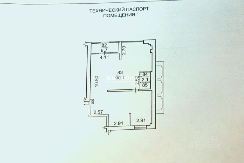 Файл:75902324 1.jpg