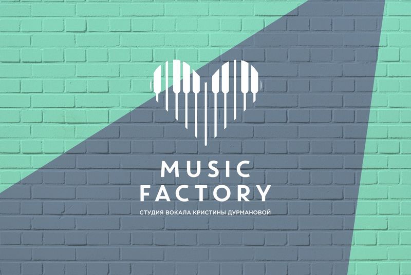 Файл:Music Factory.jpg