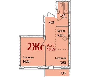 Redfox дом №1 двухкомнатная студия 40,39.jpg