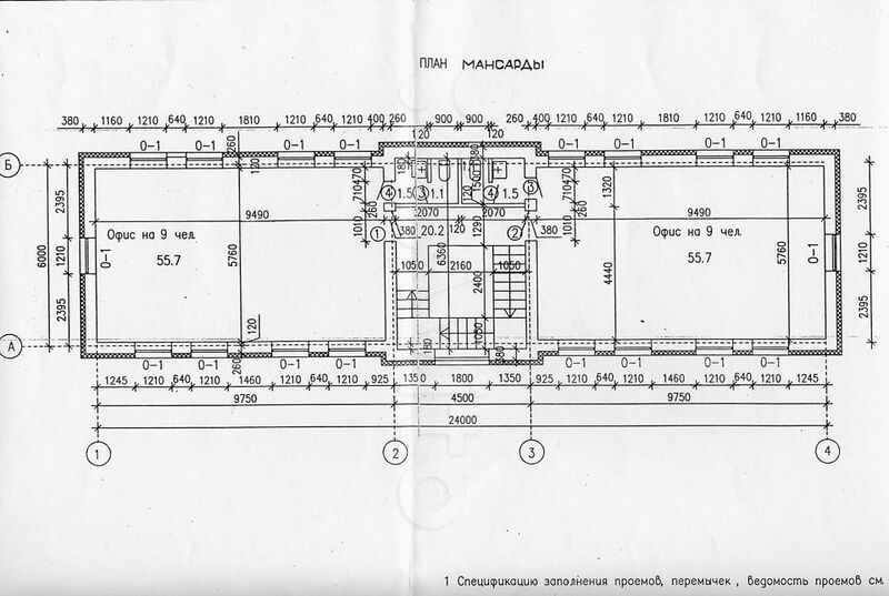 Файл:Мусы Джалиля 25-1 план мансарды.jpg
