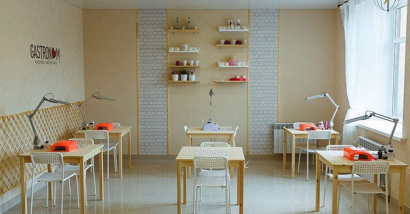 Файл:GASTRONOM 10.jpg