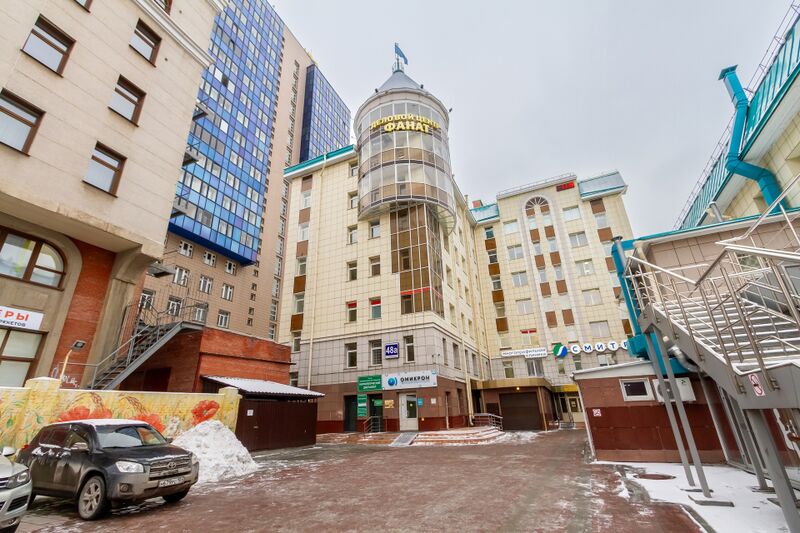 Файл:Коммунистическая 48а (1).jpg