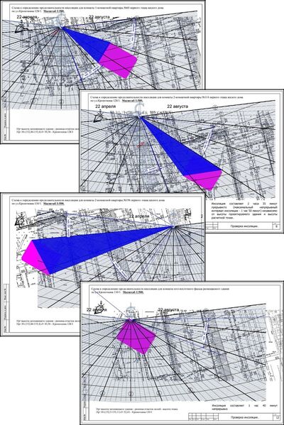 Файл:Кропоткина земельный участок (расчет инсоляции).jpg