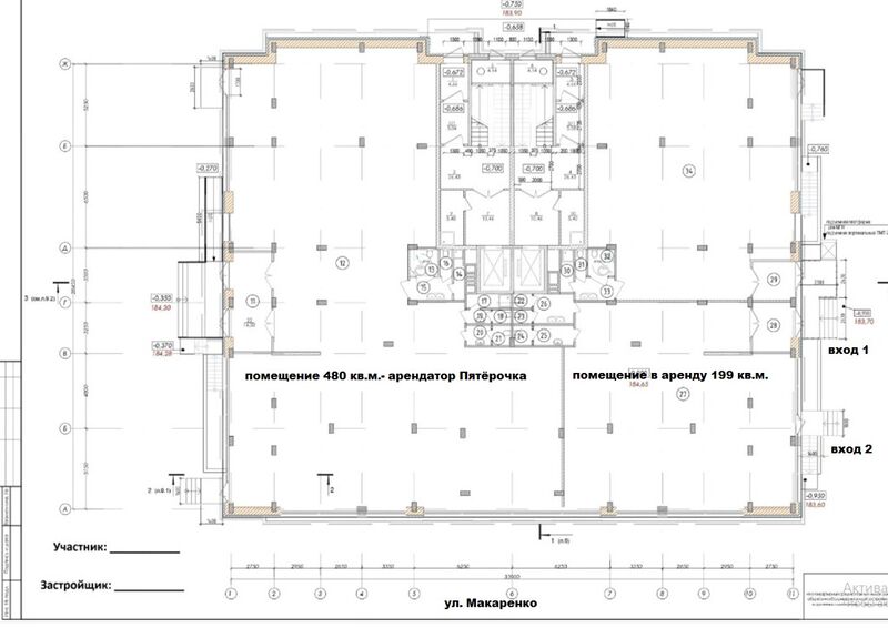 Файл:Макаренко 25 (план 1 этаж).jpg