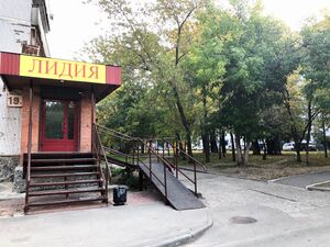 1808 к — копия.jpg