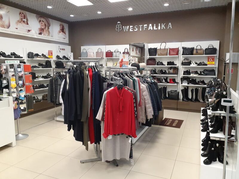 Файл:Версаль Westfalika.jpg