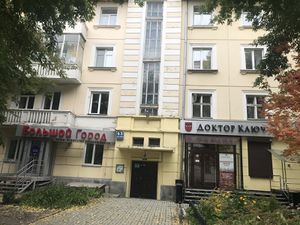 Красный проспект 43.jpg