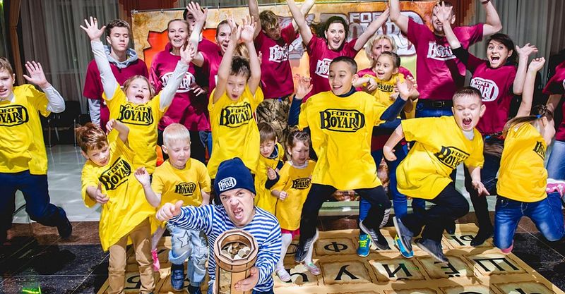 Файл:Форт Боярд 9.jpg