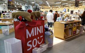 Miniso 6.jpg