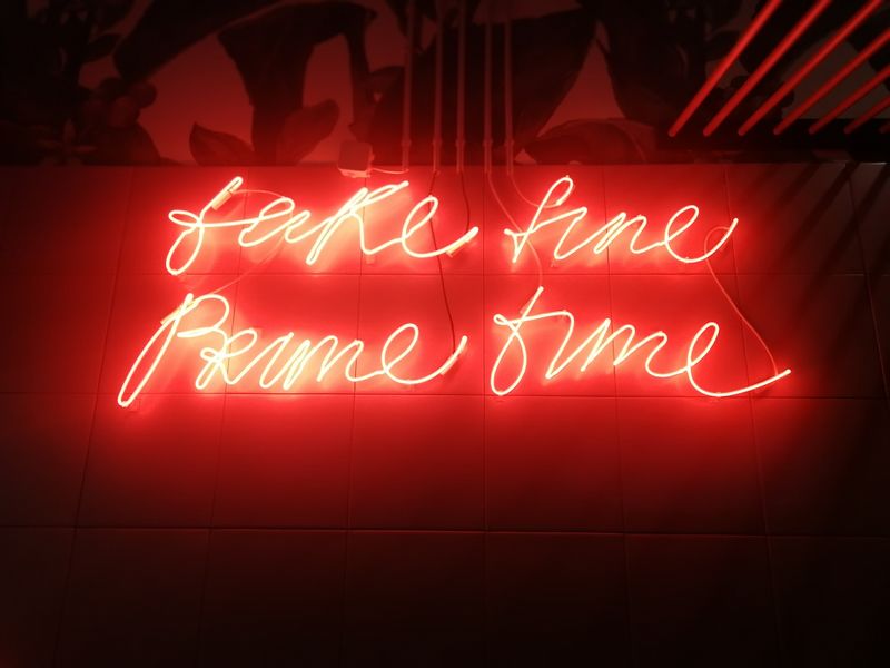 Файл:PRIMETIME 3 (Сибирский неон).jpg