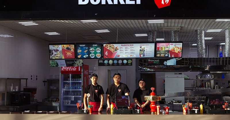 Файл:Wokker 1.jpg