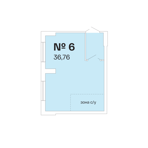 Файл:Большевистская 32-1 офис 6.png