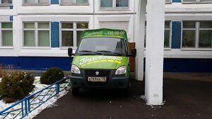 ГрузовичкоФФ 2.jpg