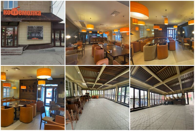 Файл:Кофемолка (Карла Маркса проспект 22).jpg