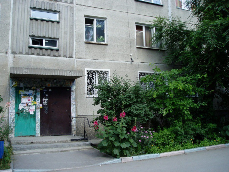 Файл:Пархоменко 100.jpg