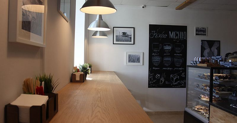 Файл:Буханка 2.jpg