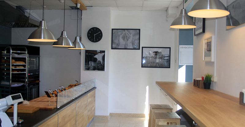 Файл:Буханка 5.jpg