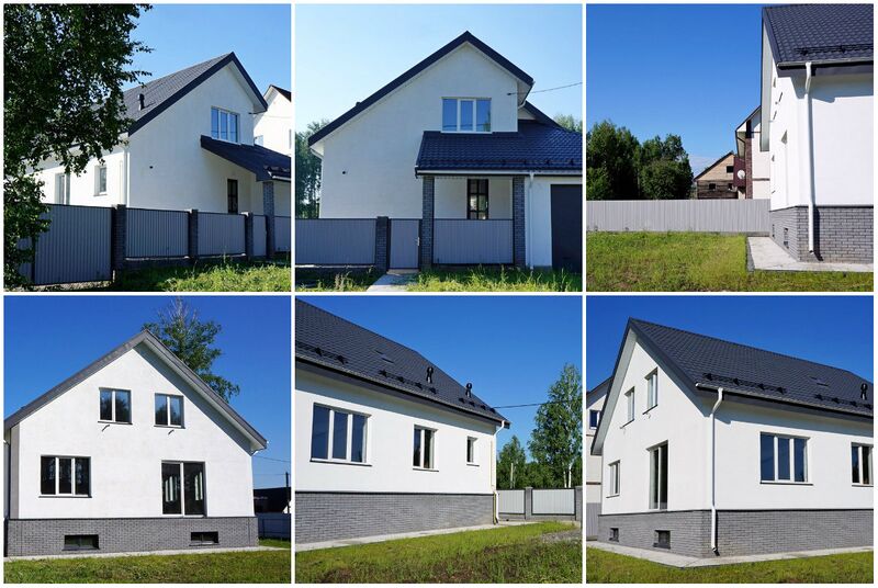 Файл:Достижений 29 (1).jpg