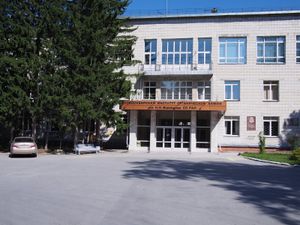 Институт органической химии.jpg