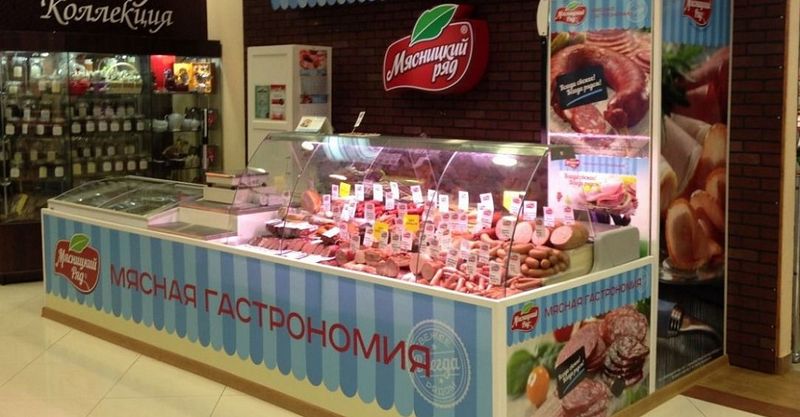 Файл:Мясницкий Ряд 1.jpg