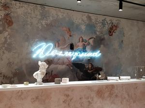 Ювелирный19 (Сибирский неон).jpg