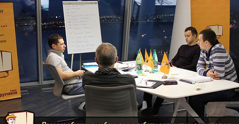 Файл:Грузчиков-Сервис 11.jpg