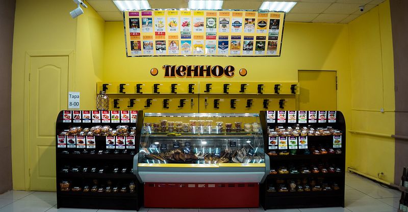 Файл:Пенное 5.jpg