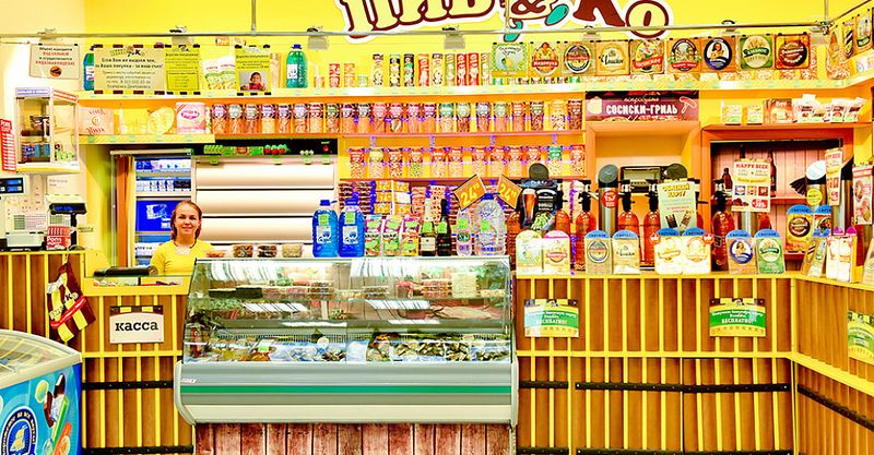 Файл:Пив&Ко 1.jpg