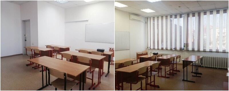 Файл:Фрунзе 5 офис 202.jpg