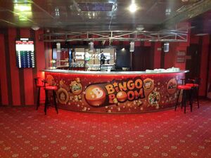 Бинго Бум 6.jpg