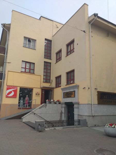 Файл:Красный проспект 6.jpg