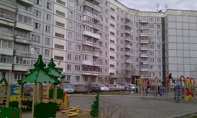 Файл:Новая Заря 9.jpg