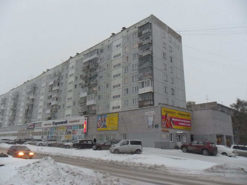 Файл:Петухова 76.jpg